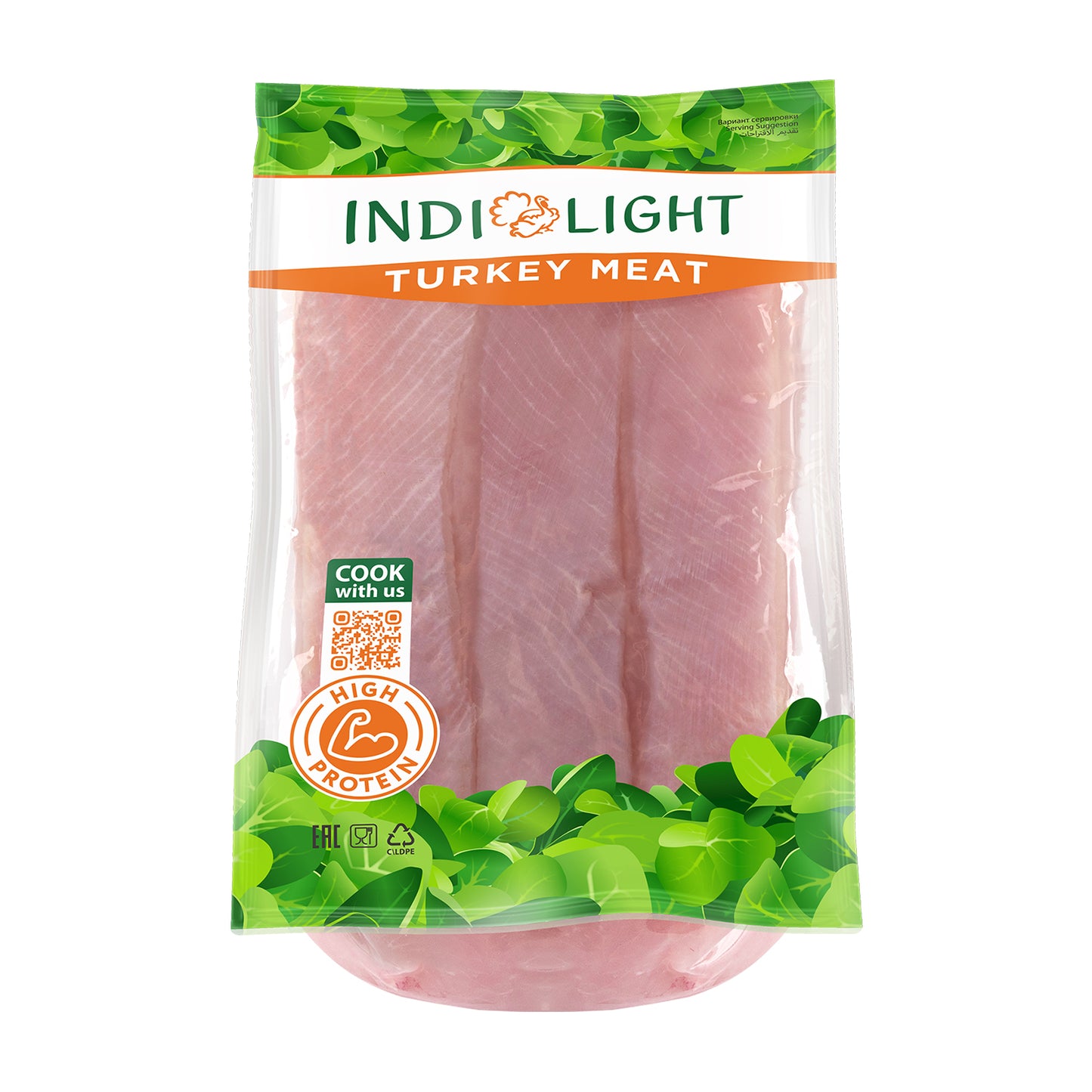 Indilight Turkey Steak Frozen
