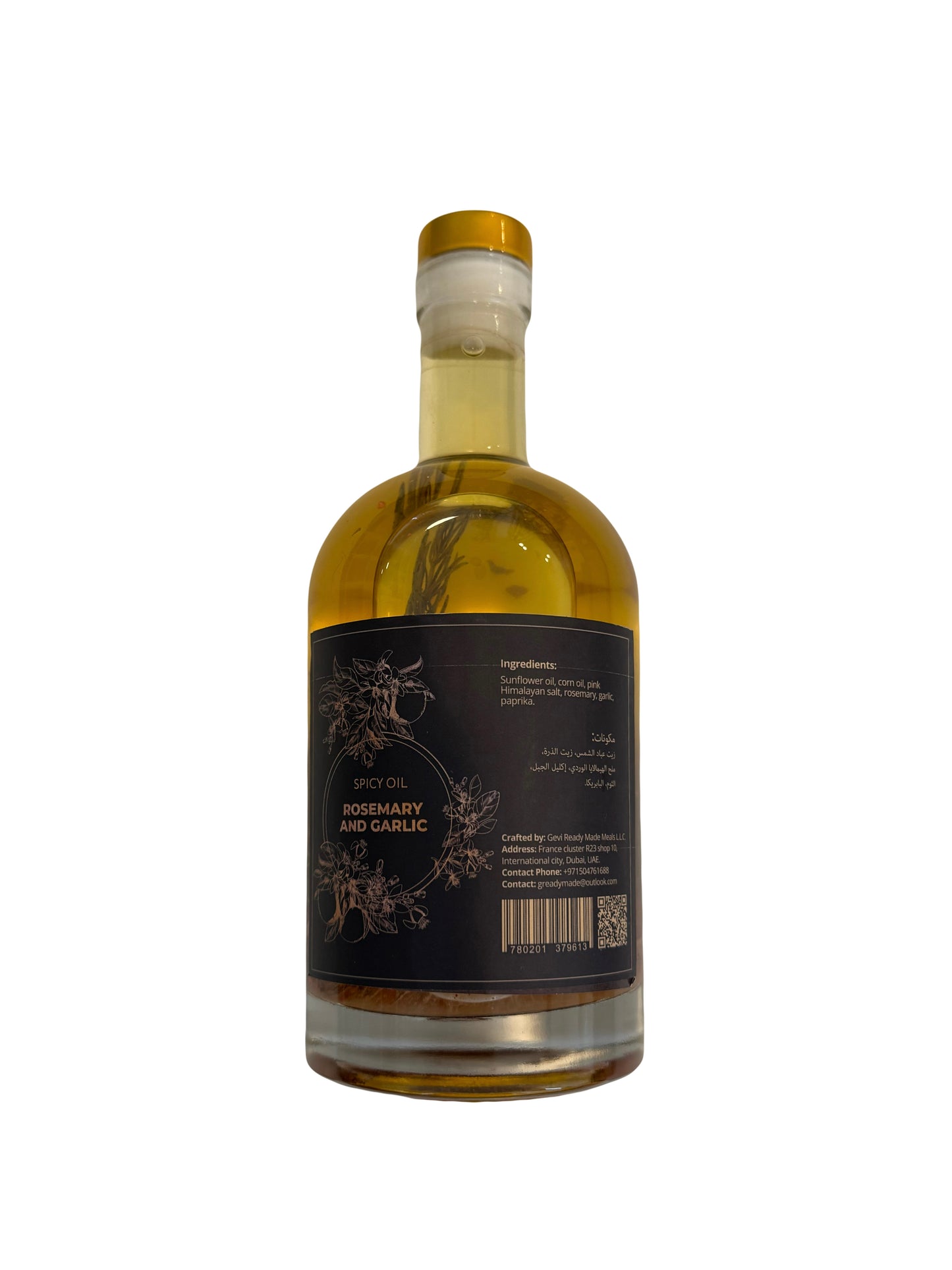 Spicefusion Rosemary & Garlic Spicy Oil – 500ml