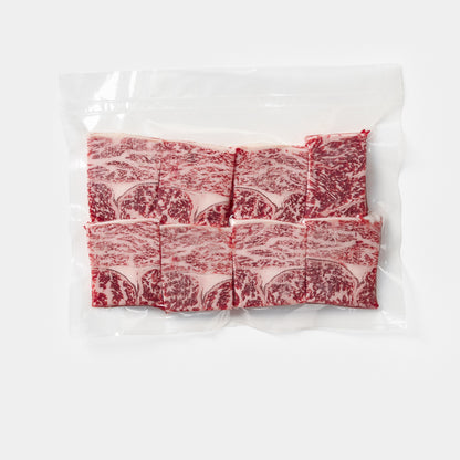 Japanese Wagyu Yakiniku A5 10+ 200g
