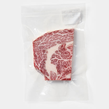 Arita Wagyu Rib Eye