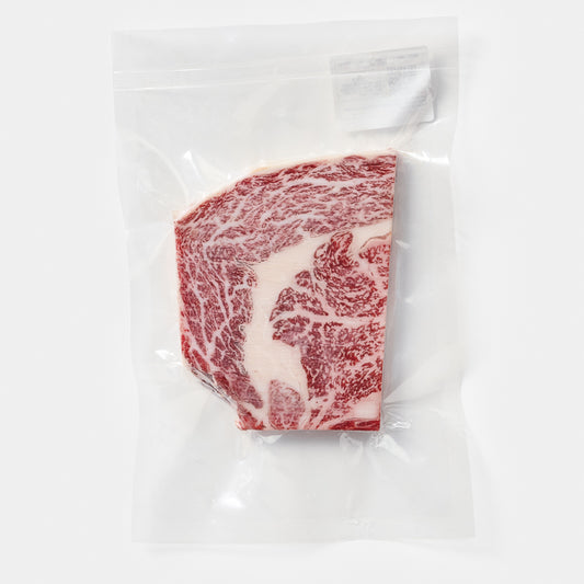 Arita Wagyu Rib Eye