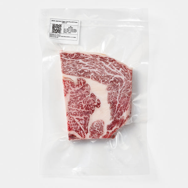 OMI Wagyu Rib Eye