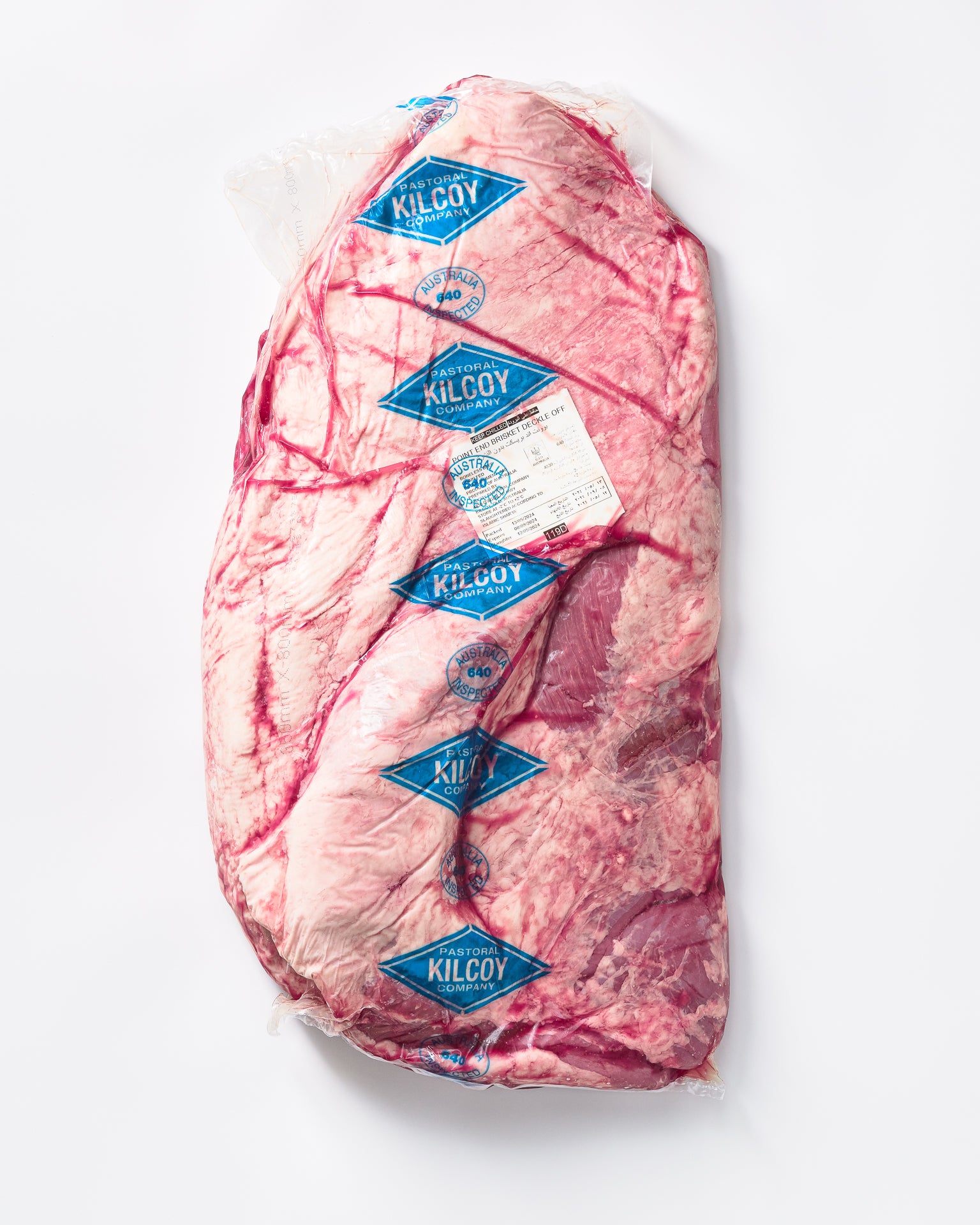 Kilcoy Navel End Brisket Frozen