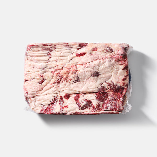 Kilcoy Grain Fed Navel End Brisket whole piece