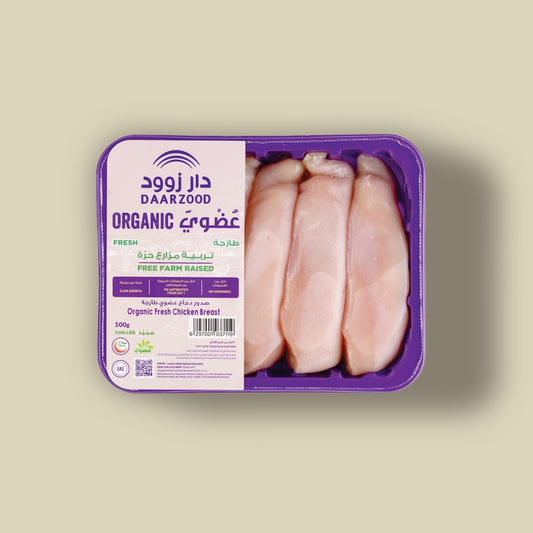 Chicken Breast Fillet Organic 500g
