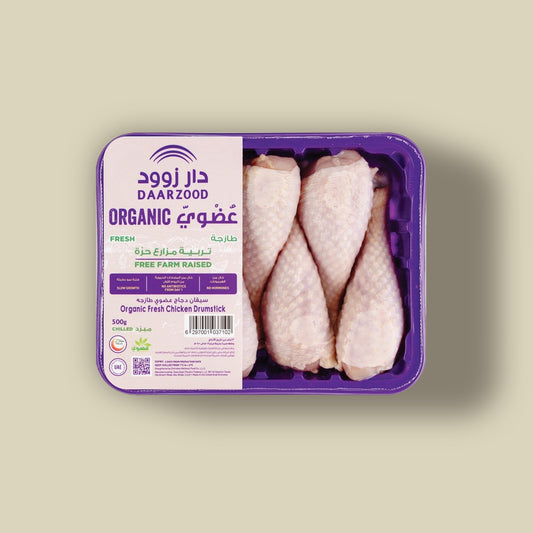 Chicken Drumsticks Organic 500g