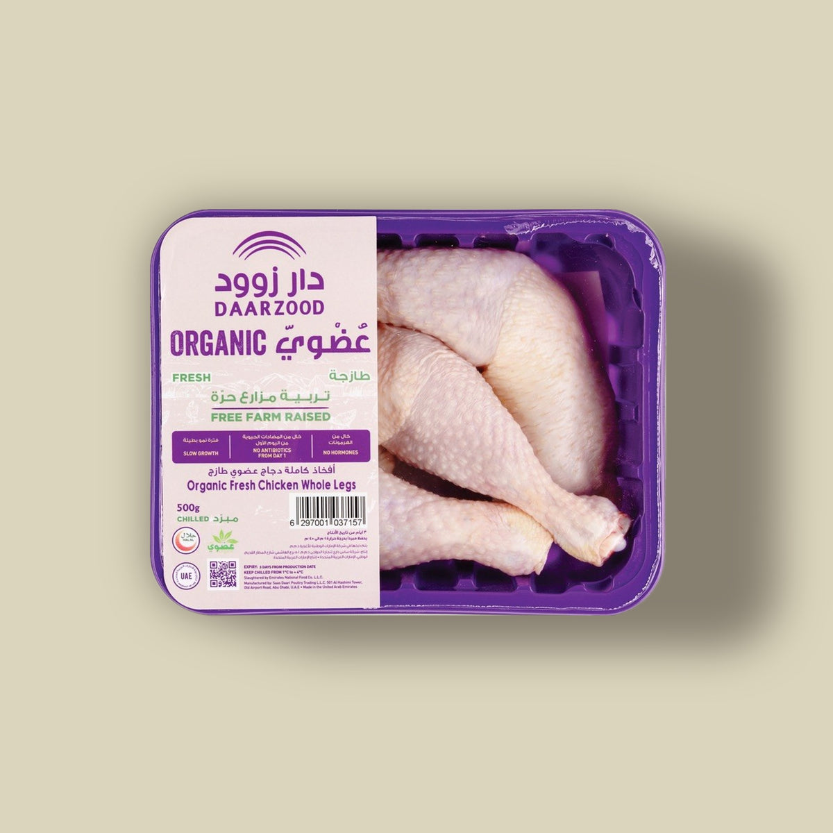 Chicken Whole Legs Organic 500g