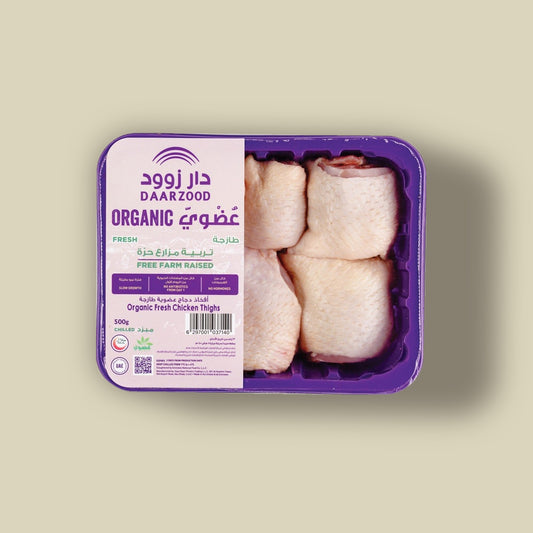 Chicken Thighs Organic 500g