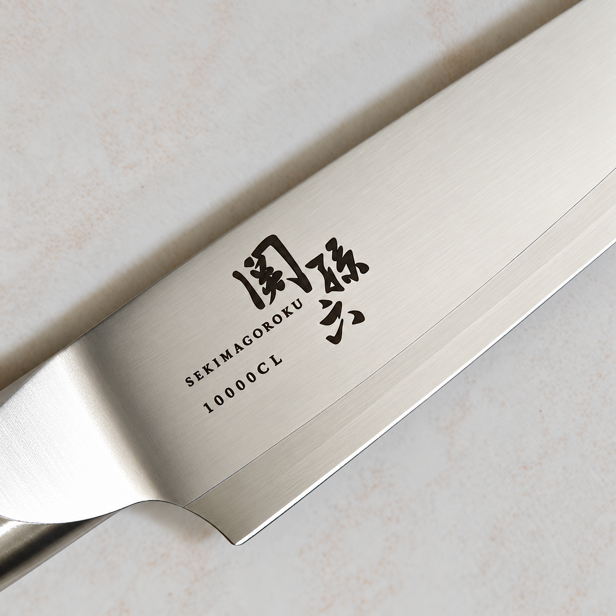 Kai Seki Magoroku 10000CL Petty 150mm