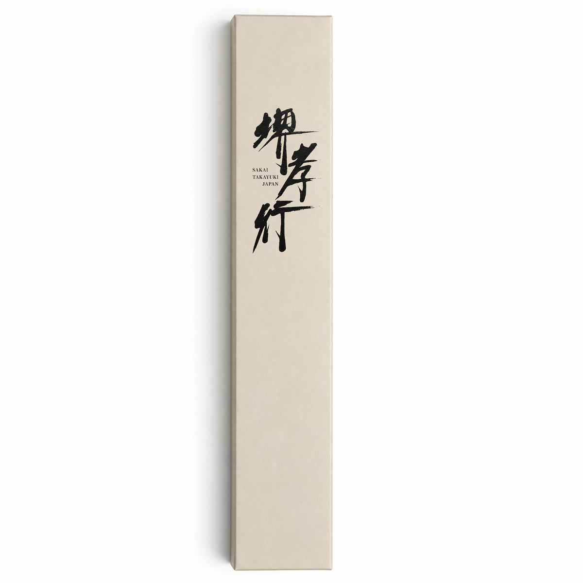 Sakai Takayuki Nashiji VG10 Ebony Santoku 170mm