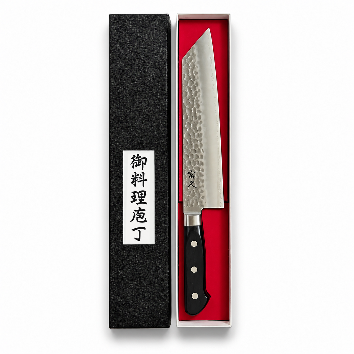 Tomihisa AUS8 Tsuchime Black Kiritsuke 210mm