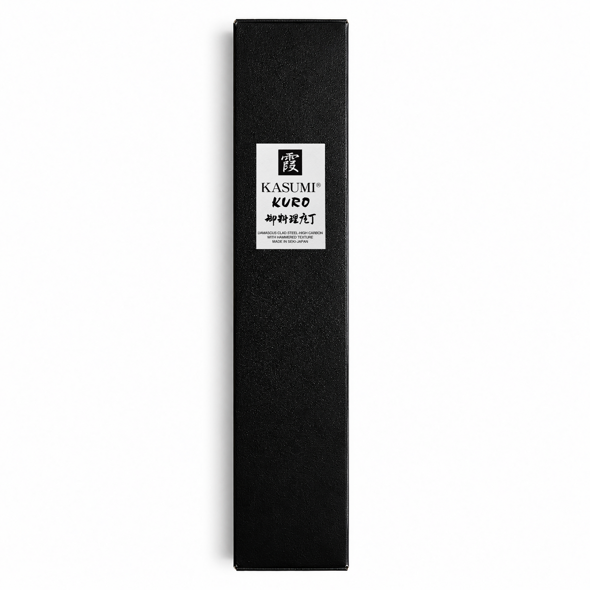 Sumikama Kasumi Kuro Gyuto 240mm