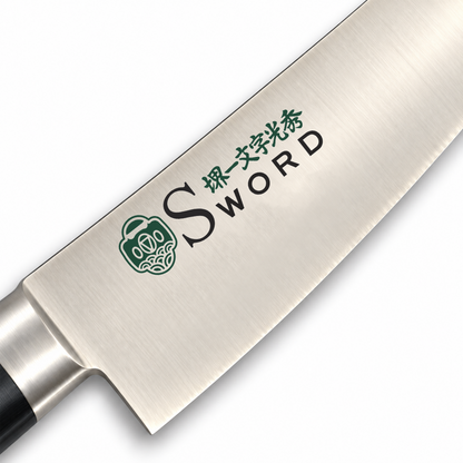 Sakai Ichimonji G-Line VG1 Sujihiki 240mm